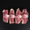Indian Mutton Loin Chops