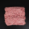 Indian Mutton Mince